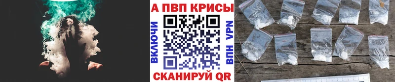 А ПВП СК КРИС  блэк спрут как зайти  Снежинск 