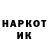 Амфетамин VHQ Joseph Trocino