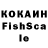 МДМА кристаллы koob1413