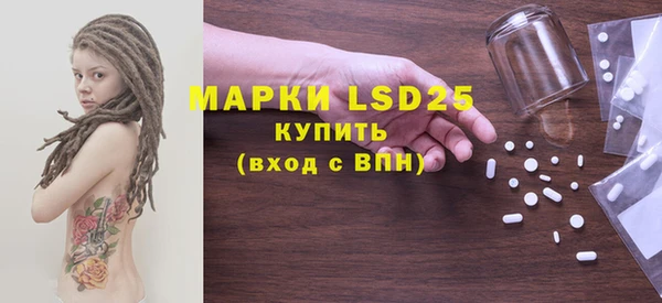 ешки Верея