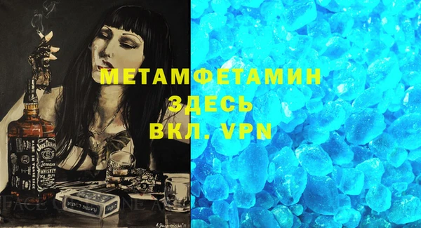 ешки Верея