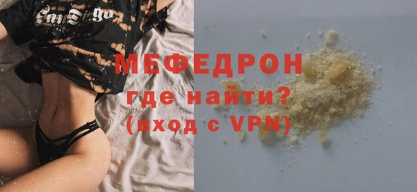 ешки Верея
