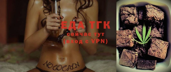 ешки Верея