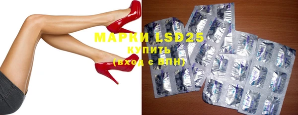 мефедрон мука Верхний Тагил