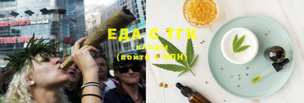 спиды Ростов