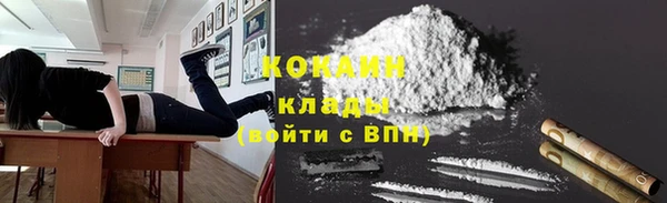 ешки Верея