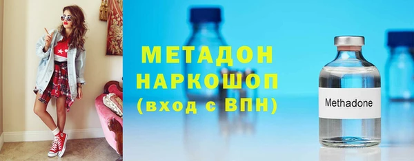 ПСИЛОЦИБИНОВЫЕ ГРИБЫ Верхнеуральск