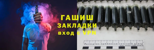 ПСИЛОЦИБИНОВЫЕ ГРИБЫ Верхнеуральск