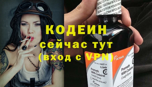 ПСИЛОЦИБИНОВЫЕ ГРИБЫ Верхнеуральск