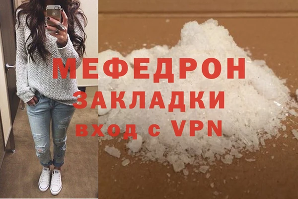 ешки Верея