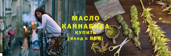 спиды Ростов