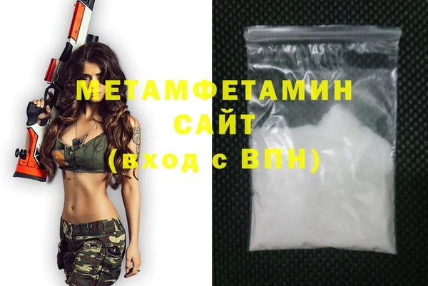 ПСИЛОЦИБИНОВЫЕ ГРИБЫ Верхнеуральск