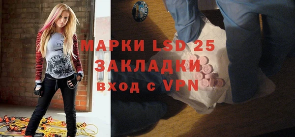 ешки Верея