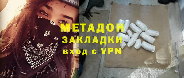 ешки Верея