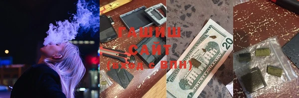 мефедрон мука Верхний Тагил