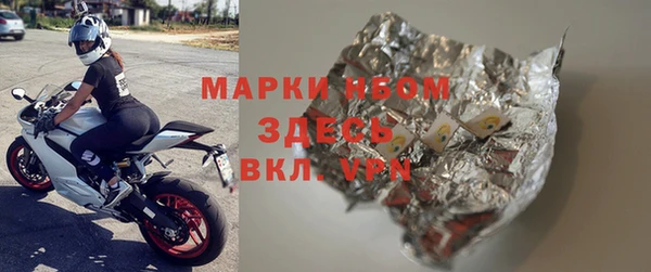 ешки Верея