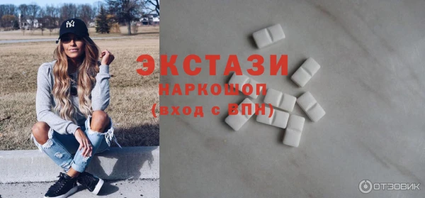 ешки Верея