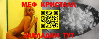 крисы Нягань