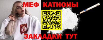 соль курить ск Первоуральск