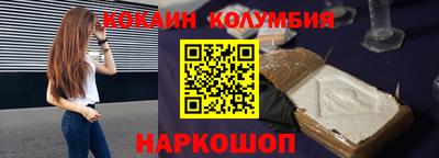 крисы Нягань