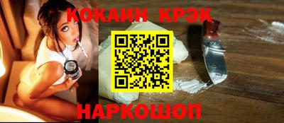 a pvp Обь