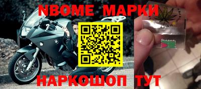 a pvp Обь