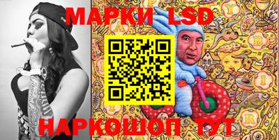 а пвп мука Обнинск