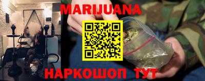 крисы Нягань