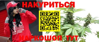 тгк Пенза