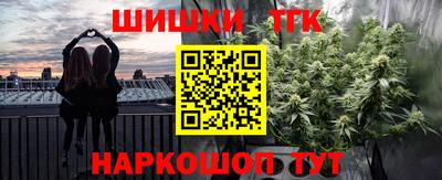 крисы Нягань