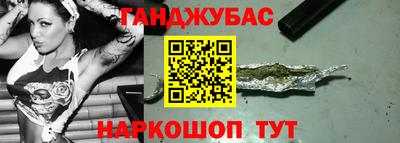 крисы Нягань