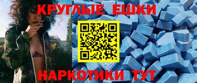крисы Нягань