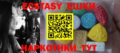 крисы Нягань