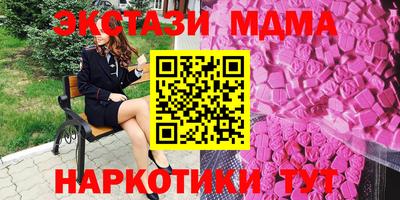 а пвп мука Обнинск