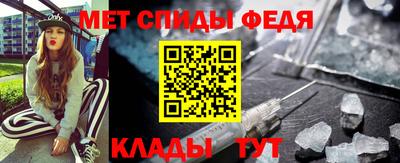 крисы Нягань