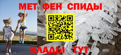 a pvp Обь