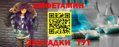 крисы Нягань