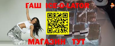 крисы Нягань