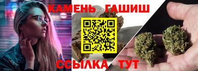 а пвп мука Обнинск