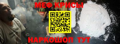 крисы Нягань