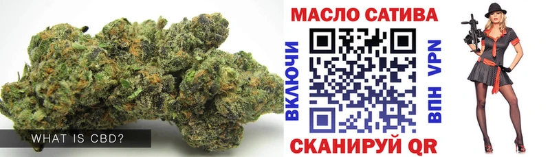ТГК Wax  цена наркотик  Снежинск 