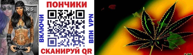 Бошки Шишки тримм  Снежинск 